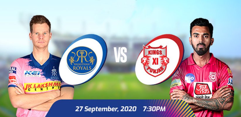 IPL 2020 RR vs KXIP Prediction