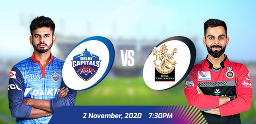 IPL 2020 DC vs RCB Prediction