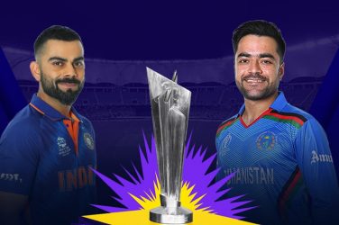 India Vs Afghanistan Match Preview