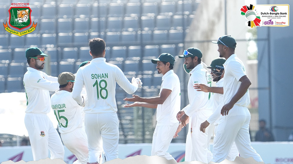Bangladesh cricket team maiden Test