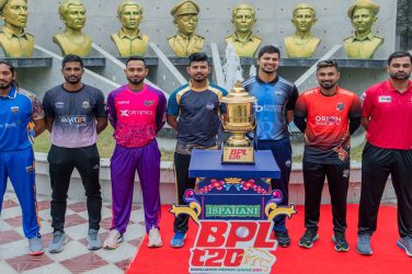 Comilla Victorians threaten to quit BPL