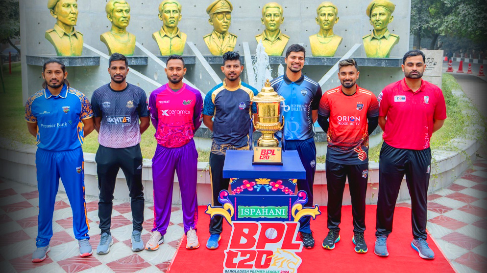 Bangladesh Premier League