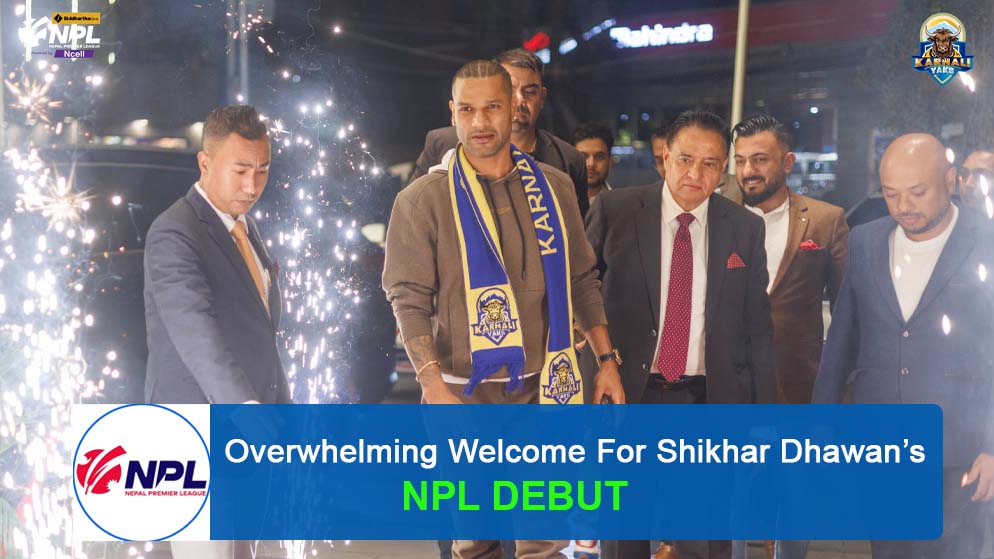 NPL 2024