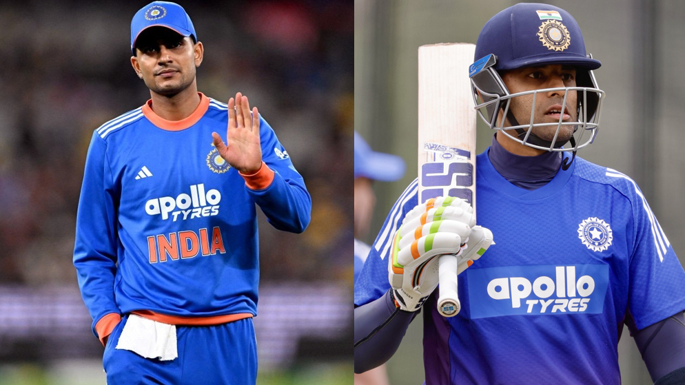 T20 World Cup 2026