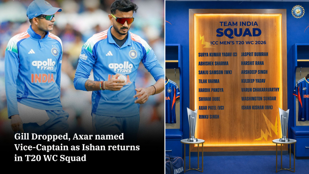 T20 World Cup 2026