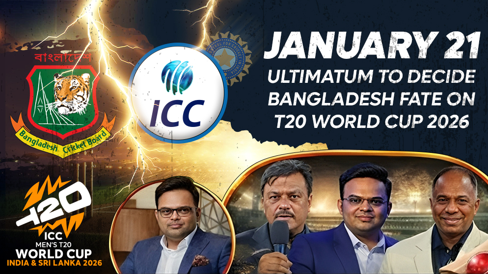 T20 World Cup 2026