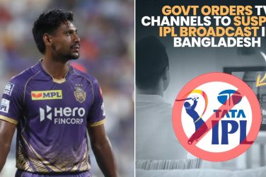 IPL