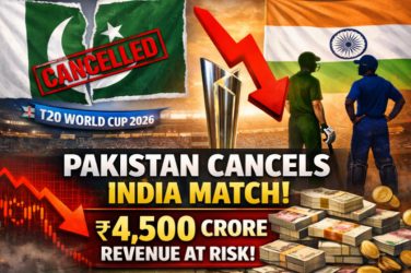 T20 World Cup 2026