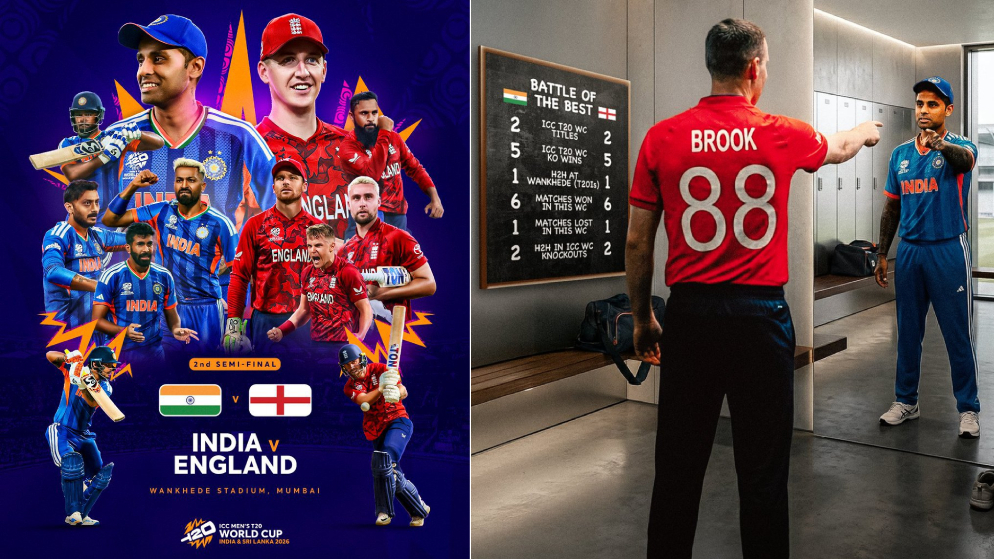 India vs England