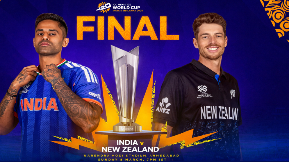India vs New Zealand
