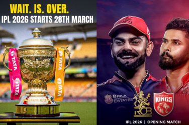 IPL 2026